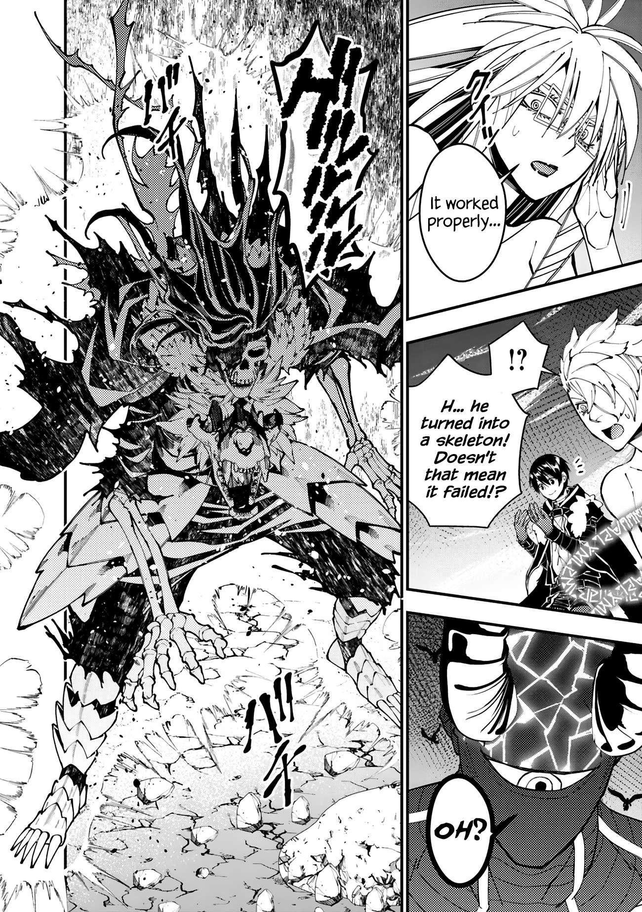 The Hero Who Seeks Revenge Shall Exterminate with Darkness, Chapter 76 image 07